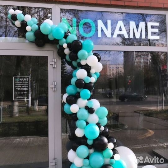 Аэродизайнер