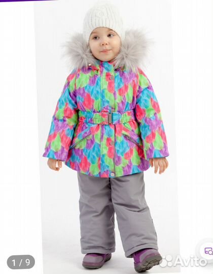 Комплект зимний Batik, 92раз. на девочку