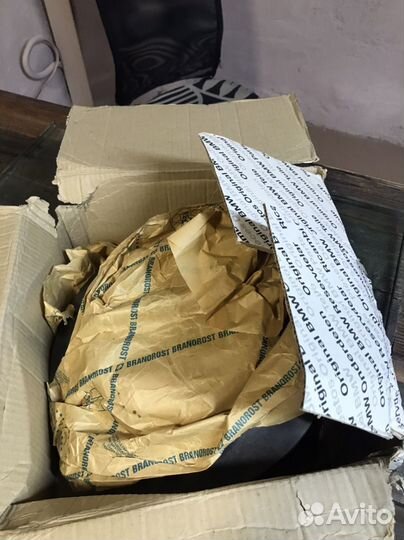 Тормозные диски BMW 7 E32