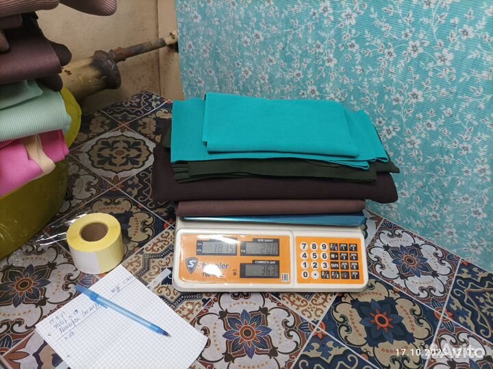 Кашкорсе(200закг) на манжеты