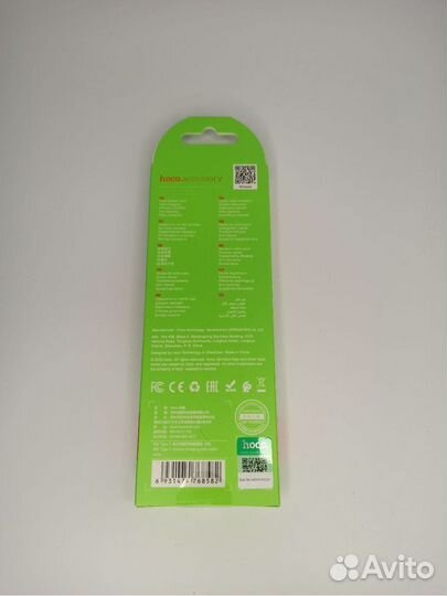 Hoco. Hoco/Зарядное устройство Tyce C