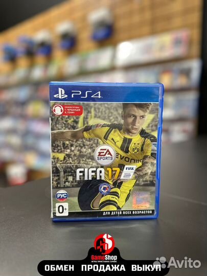 FIFA 17 PS4