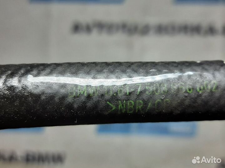 Клапан вакуумный BMW 5-серия E39 LCI