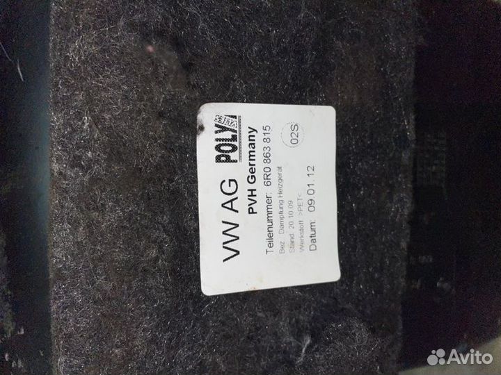 Корпус печки Volkswagen Polo cедан cfna 2012