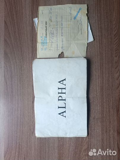Мопед Alpha