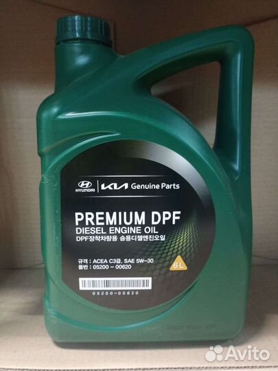 Масло моторное kia hundai 5w30 дизель