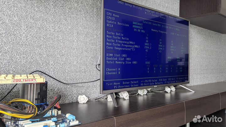 Сборка на Intel