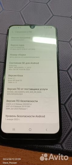 Samsung Galaxy A30, 4/64 ГБ