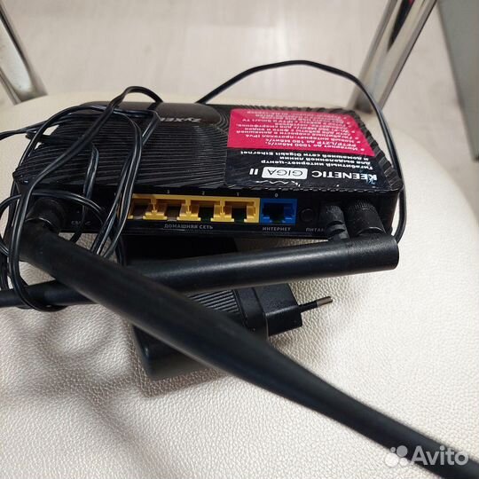 Zyxel keenetic giga II