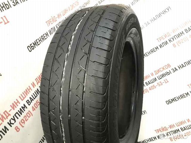 Территория шин нижний новгород. Диски Bridgestone b650. Территория шин.