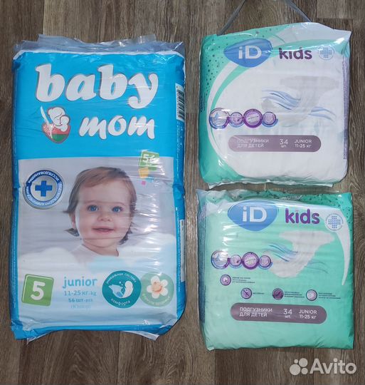 Детские подгузники, памперсы