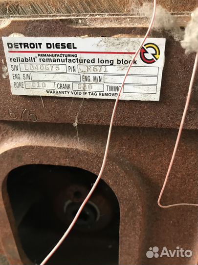 Продам двигатель Detroit Diesel