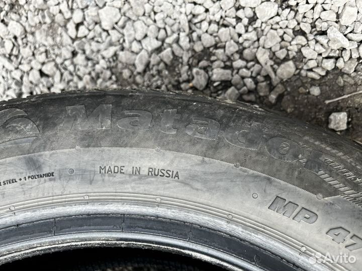 Matador MP 47 Hectorra 3 185/65 R15