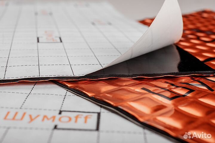 Упаковка Шумофф М3 Медный