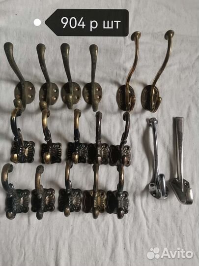 Крючки латунь старинные листайте фото
