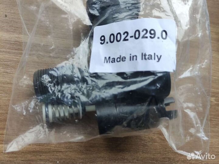 9.002-029.0 Крышка помпы Керхер К3-К4, 9.075-073.0