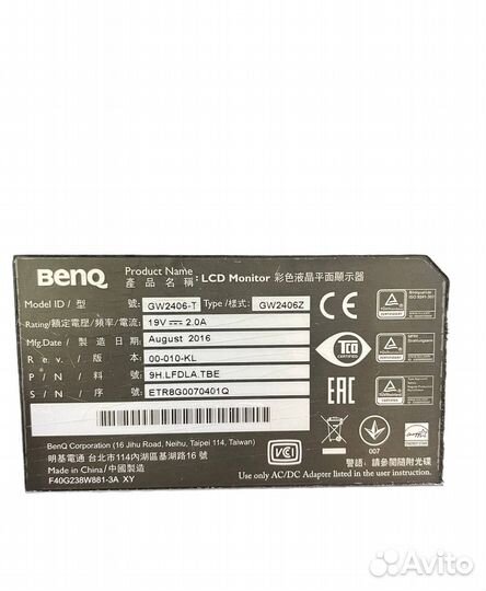 Монитор Benq GW2406-T