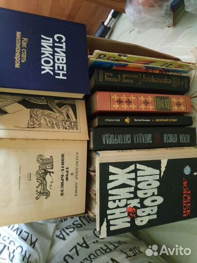 Книги для детей и взрослых