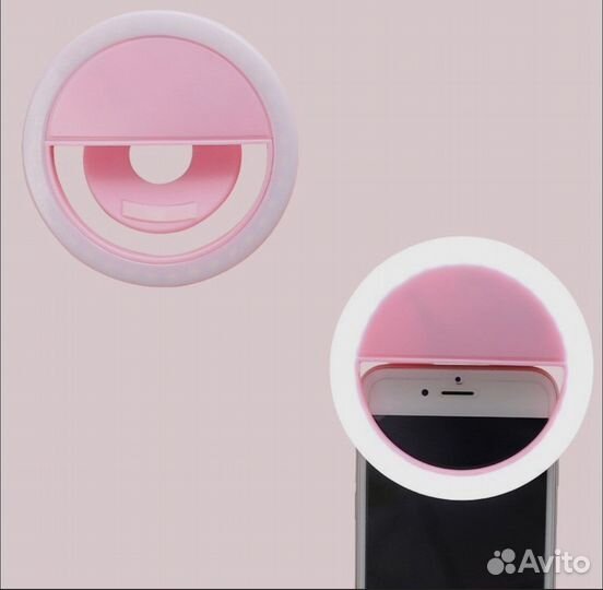 Кольцо для селфи