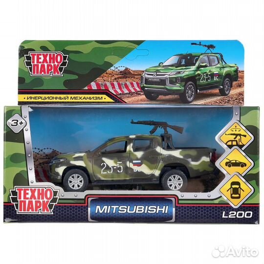 Машинки Технопарк