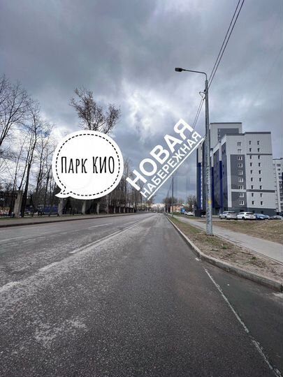 Свободного назначения, 118.1 м²