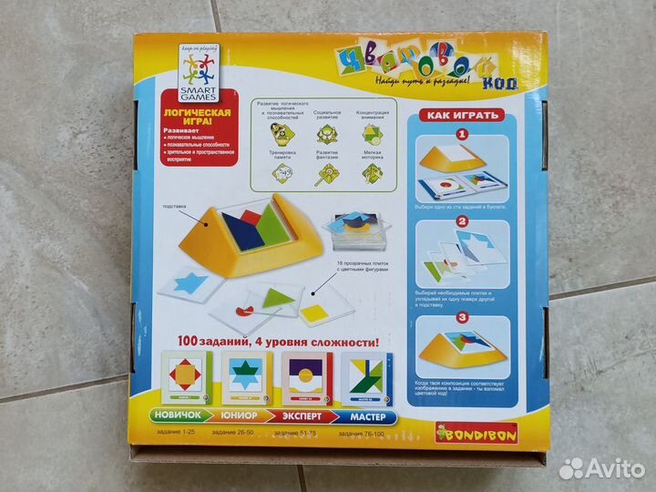 Bondibon Цветовой код. Настольная игра