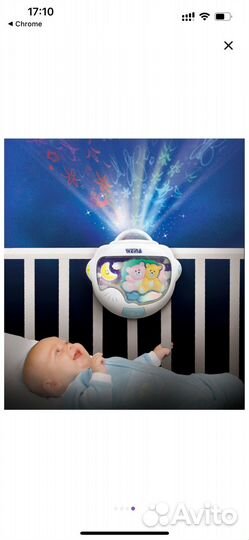 Музыкальный ночник-проектор Wiena Двойняшки Тедди