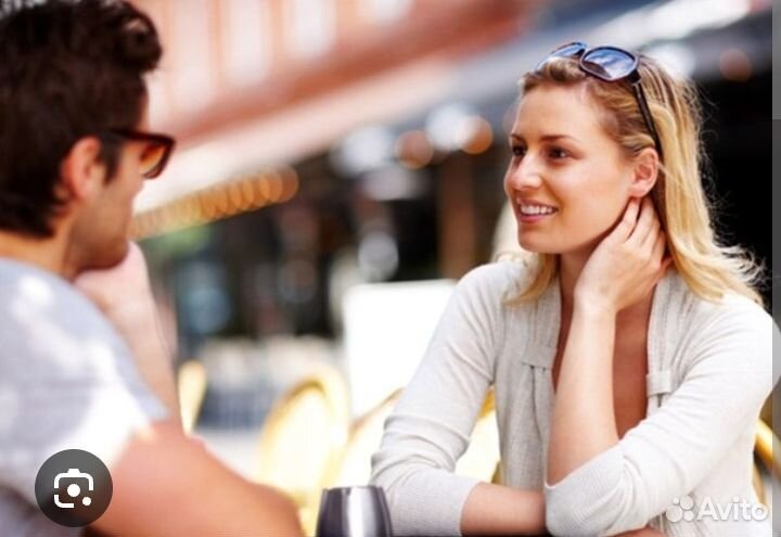 Слушатель собеседник друг на час