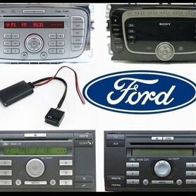 Bluetooth AUX адаптер для ford