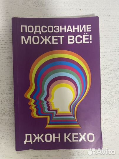 Книги, бестселлеры