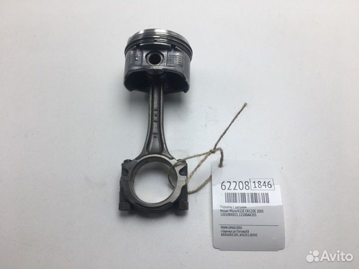 Поршень с шатуном Nissan Micra K12E CR12DE 2005