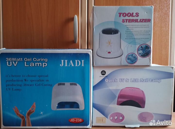 Лампы для сушки ногтей, стерилизатор инструментов
