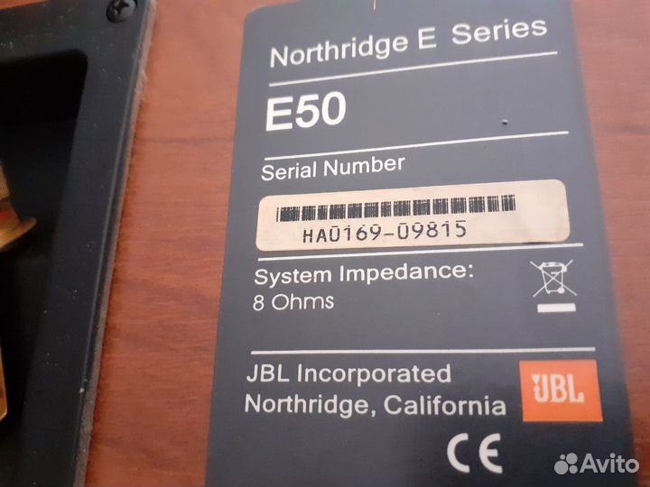 Плеер, усилитель Harman / Kardon 970 Колонки JBL