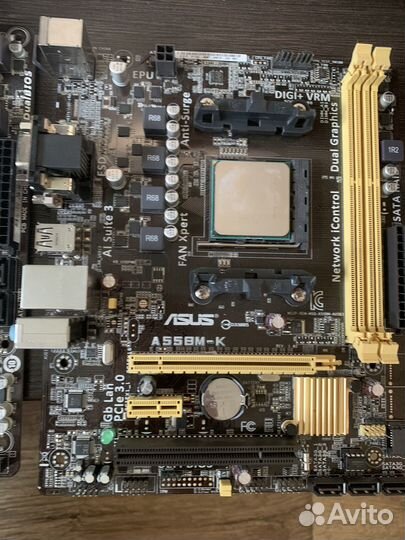 Материнские платы разные