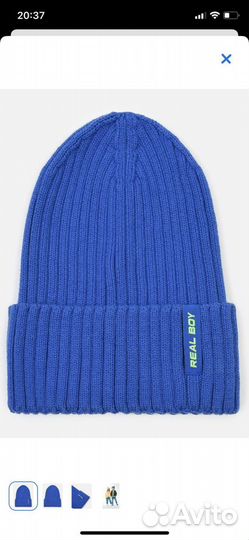 Шапка для мальчика