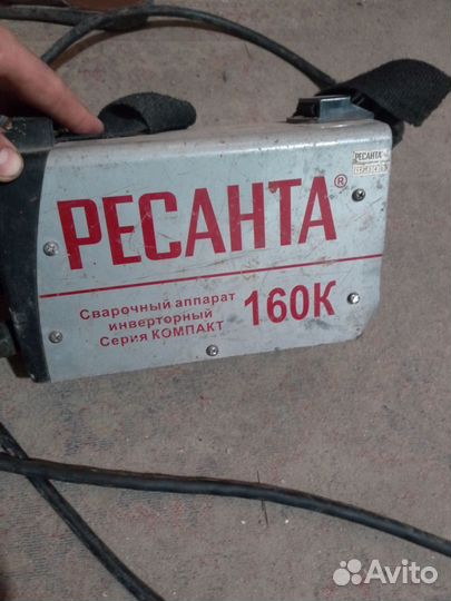Сварочный аппарат ресанта 160