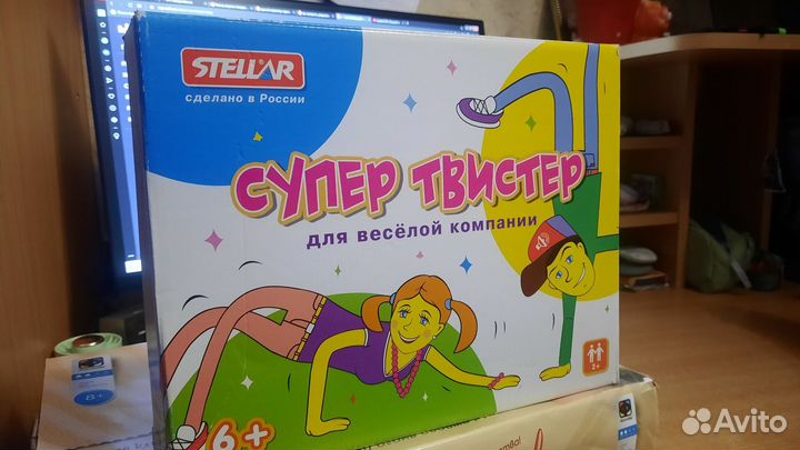 Супер твистер