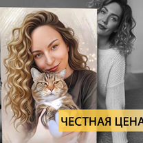 Портрет по фото на холсте. Картина на заказ печать, Ликино-Дулево