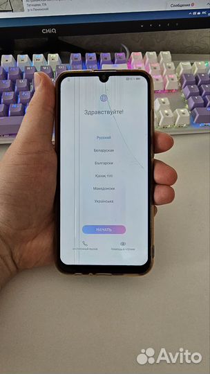 HONOR 10 Lite, 3/32 ГБ