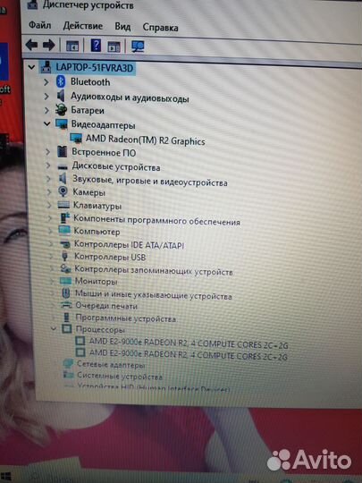 Ноутбуки HP E2/4ram/500hdd/r2 к5