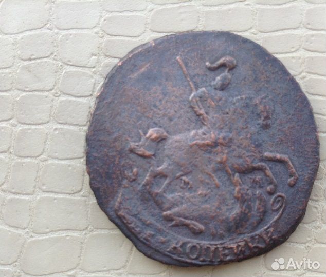 2 копейки - 1764 год. мм