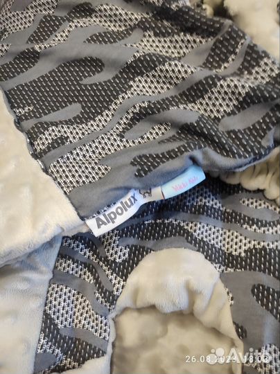 Конверт на выписку Vikki Kids