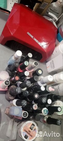 Лампа для ногтей