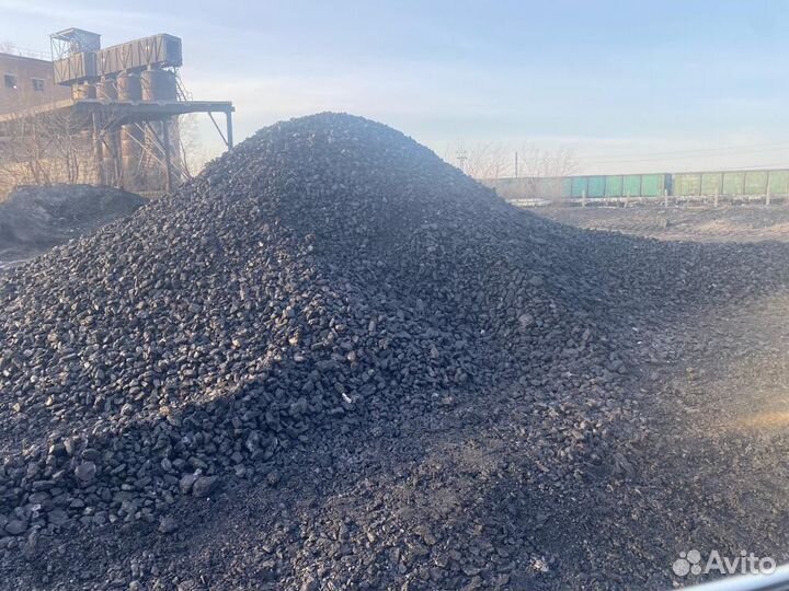 Уголь в мешках