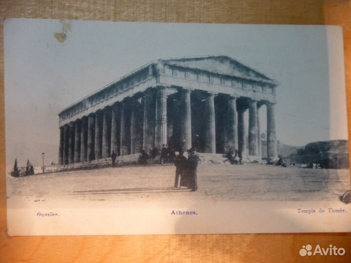 Открытки и почтовые карточки советские