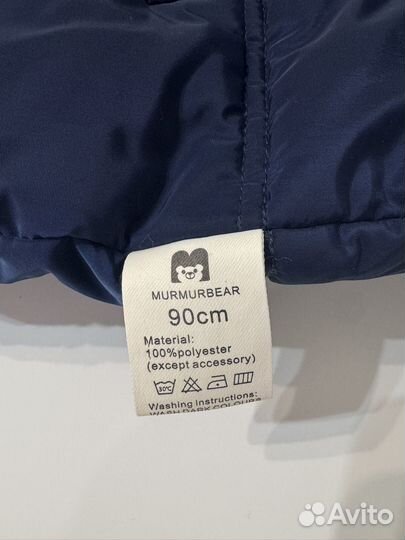 Зимний комбинезон для малыша