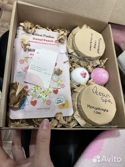 Подарочный набор