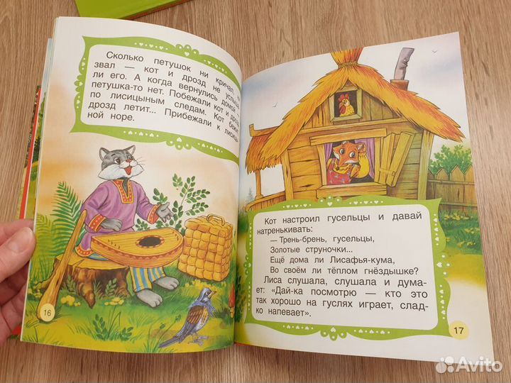 Книги из серии 