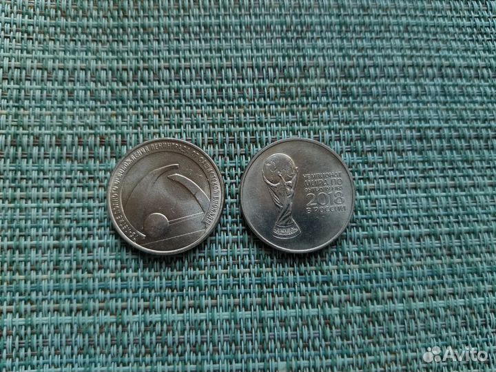 Юбилейные монеты России (25 и 10 рублей биметалл)