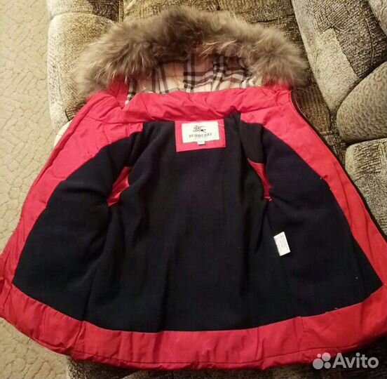 Зимний Костюм